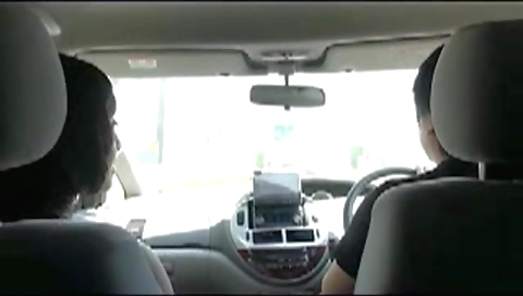 Japanese Mature Fucks Young Dick